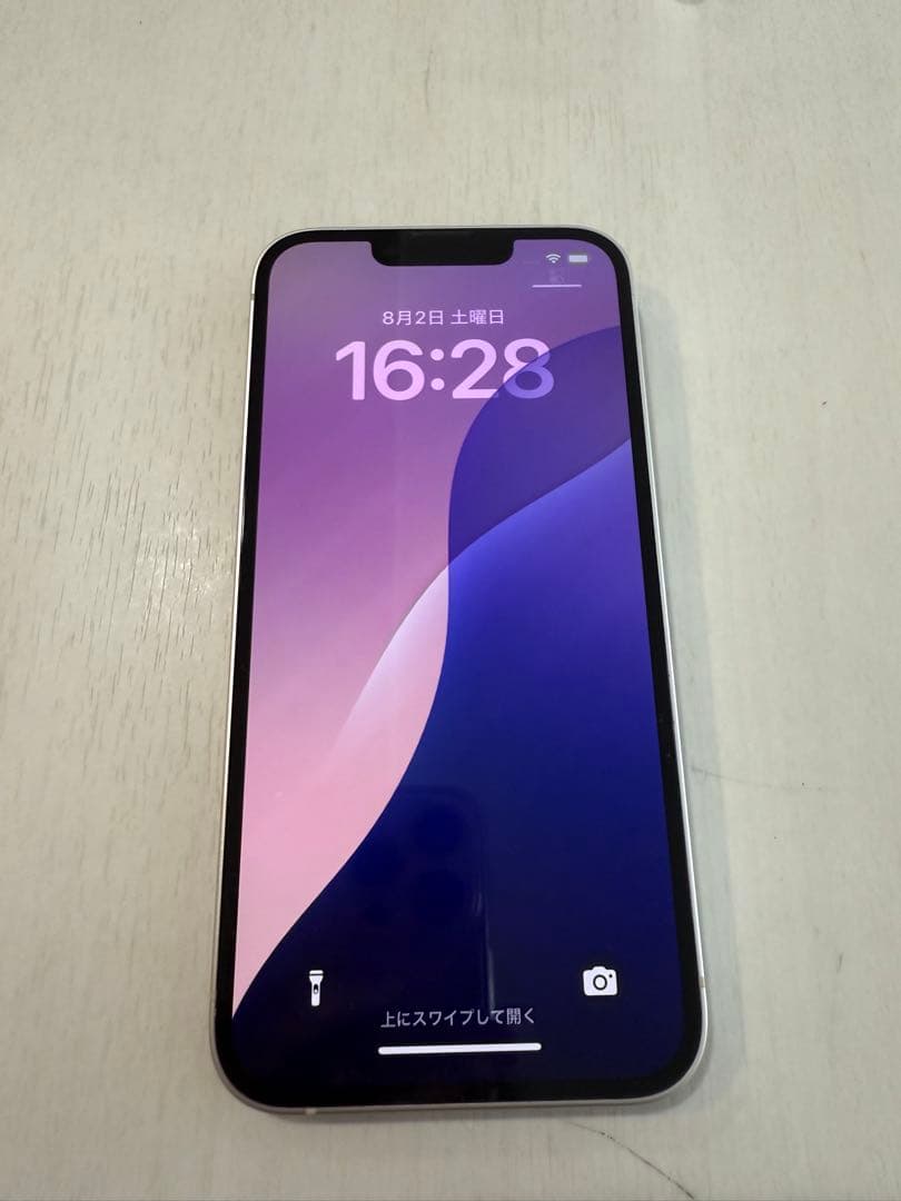 iPhone 14 ホワイト 256GB 美品