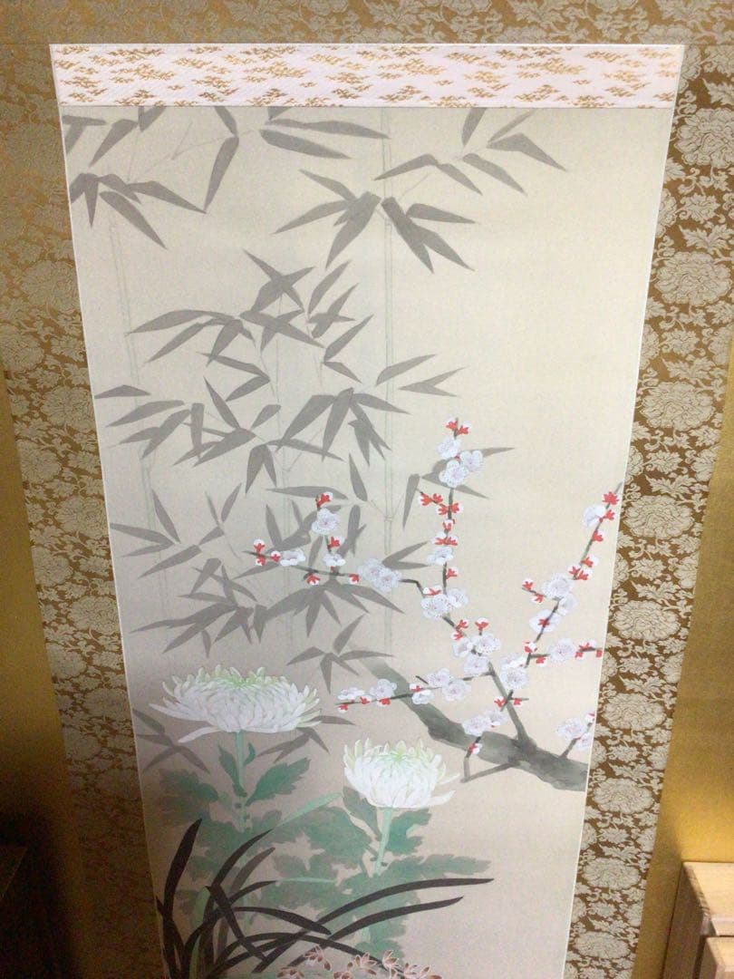 掛け軸 橋口幾三郎『四君子』 太巻二重箱