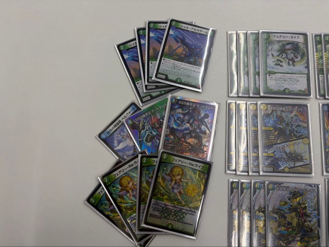 デュエルマスターズ　トリーヴァアルファディオス　調整パーツ付き　CS優勝デッキ