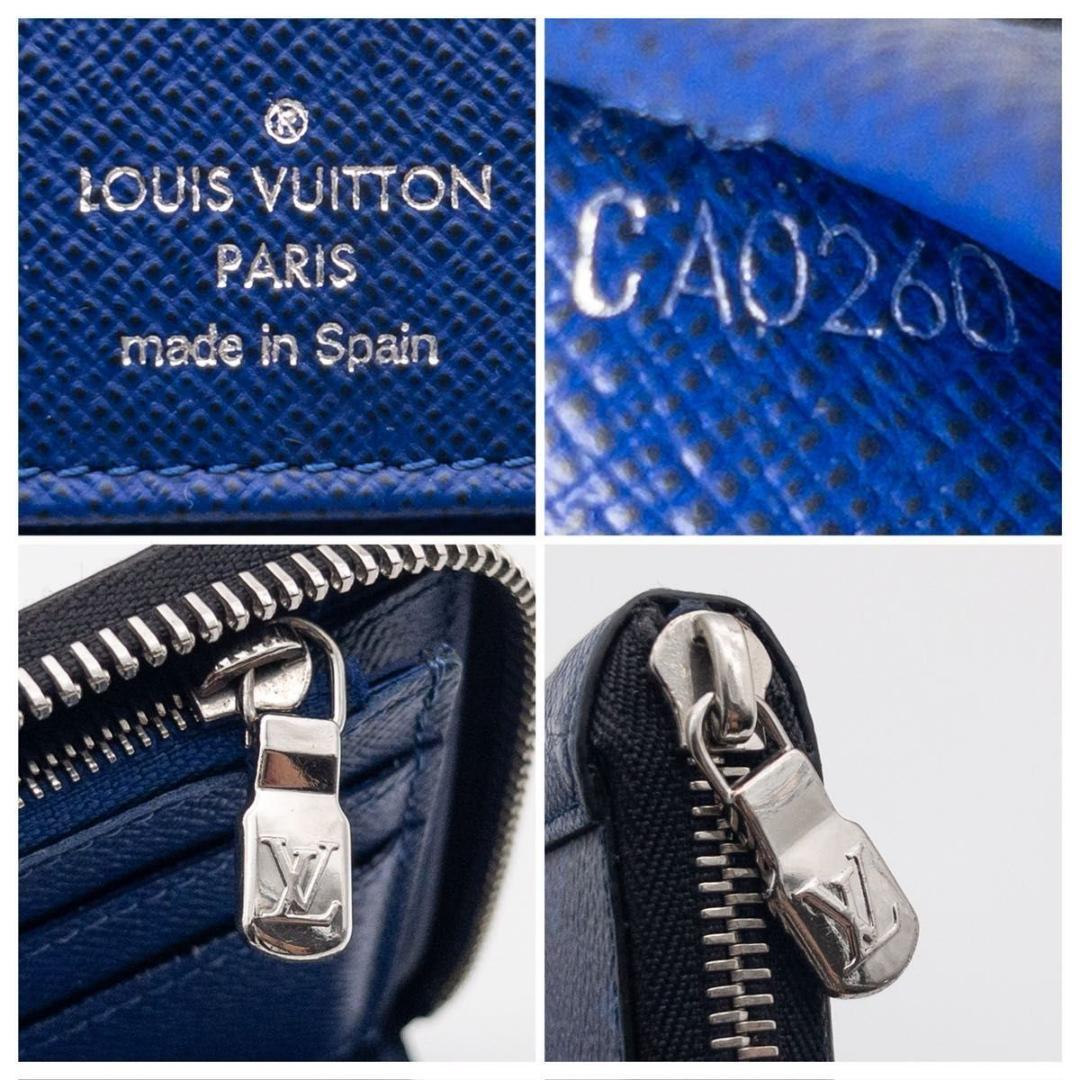 【SALE】ルイヴィトン　ジッピーウォレットヴェルティカル　タイガラマ　長財布