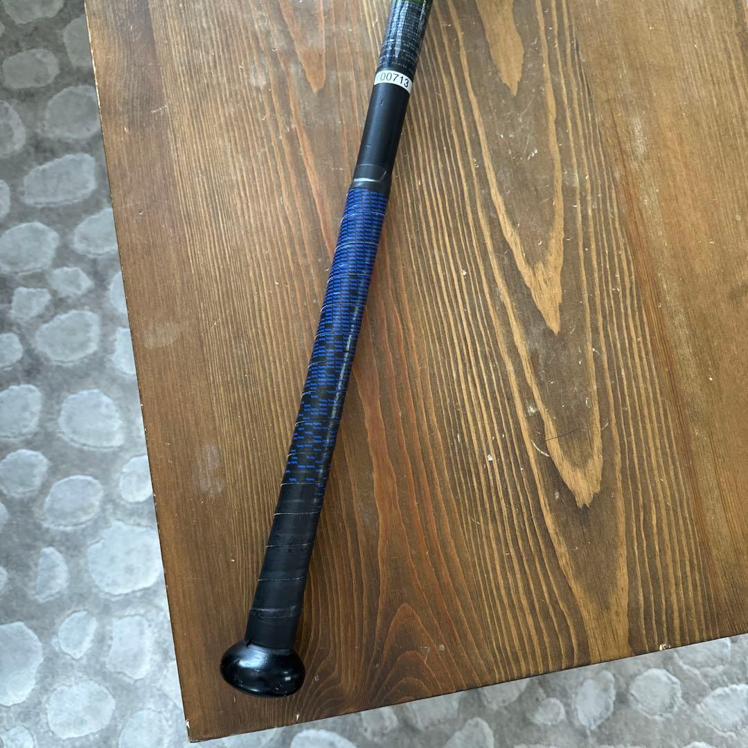 Mizuno 軟式用 ビヨンドマックスレガシー　ノックバット