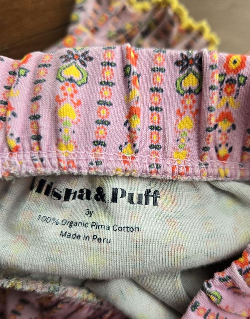 s*o様 misha&puff Ruffle Pedal Pusher