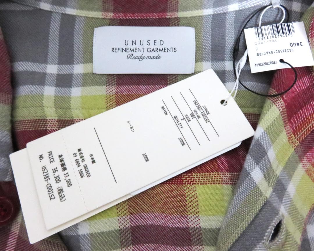 定価3.6万 UNUSED Rayon check shirt 2 レーヨン