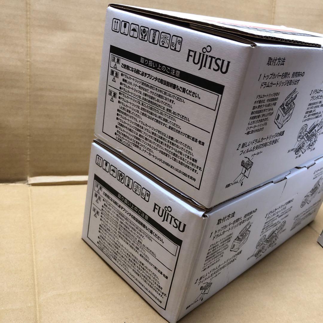 富士通　トナー　ドラム　5個セット