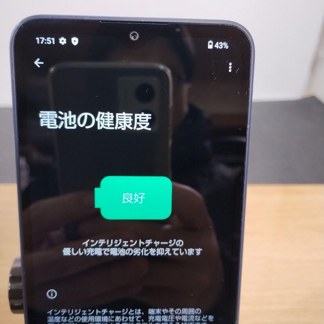 ✨*✨様 スマホ　AQUOS wish 4　バッテリー良好　A403SH /a1