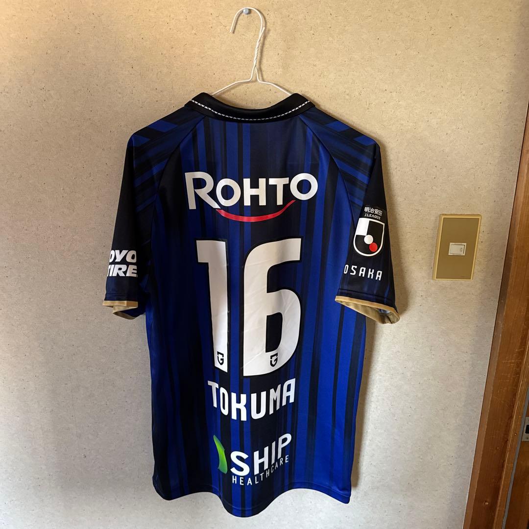 ガンバ大阪 2025 ホームユニフォーム レプリカ 鈴木徳真