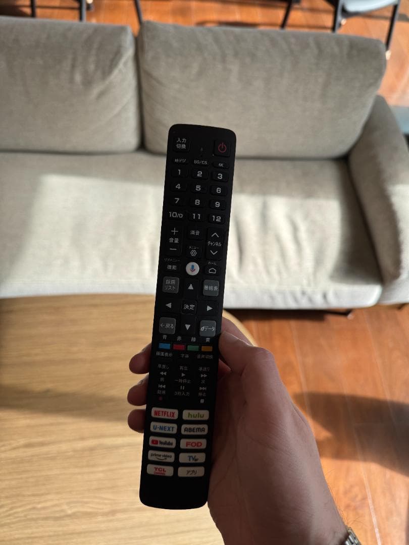 TCL 50V型 4K Google TV 量子ドット 50C646