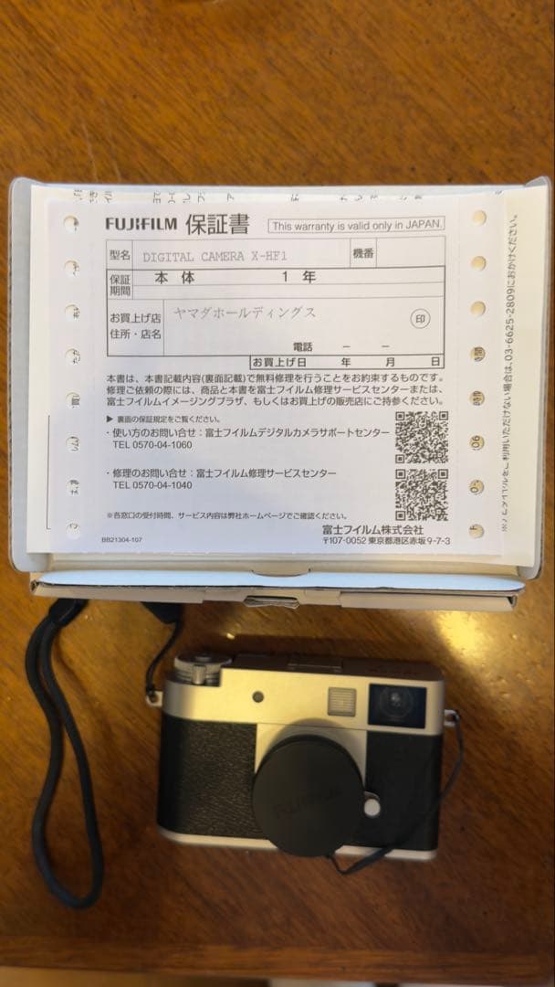 FUJIFILM Xhalf コンパクトデジタルカメラ　シルバー　1年保証