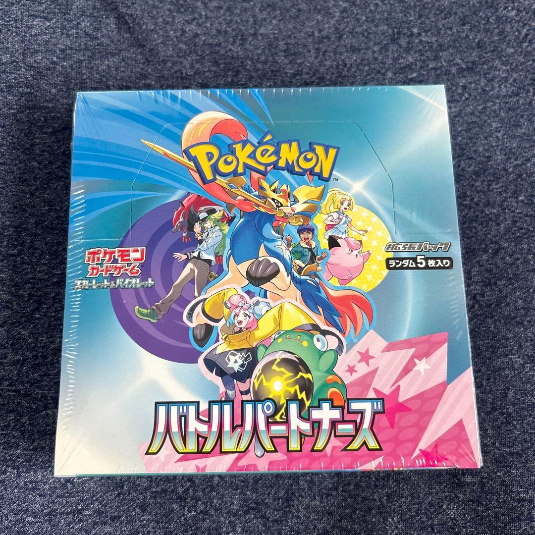 【シュリンク付き】バトルパートナーズ　1BOX 【ポケモンカードゲーム】