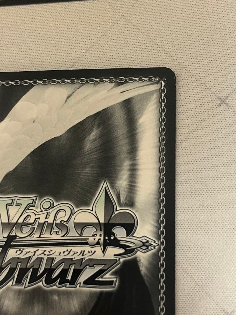 ws ヴァイスシュヴァルツ　走り出す恋心　中野二乃　ssp サイン