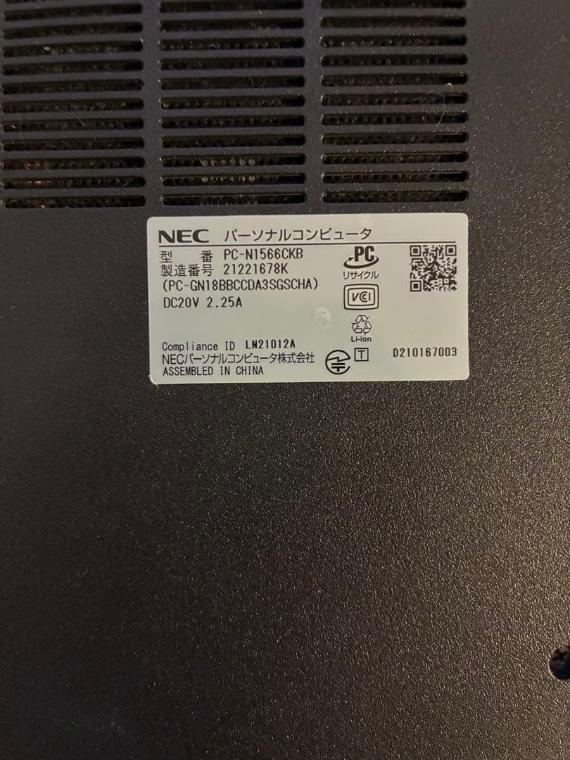 LAVIE ノートPC 日本語キーボード AMD