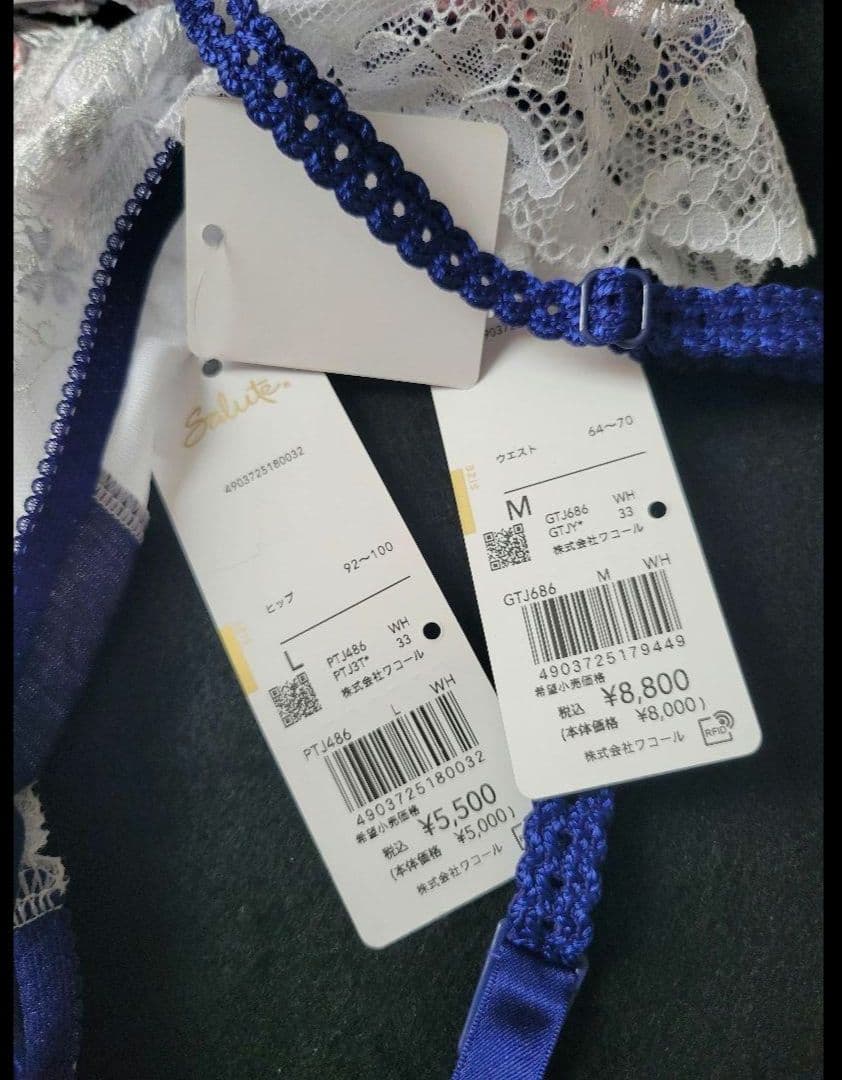 専用　サルート 新品 86 ホワイト WH ガーターM　ソングＬ タグ付フルタグ