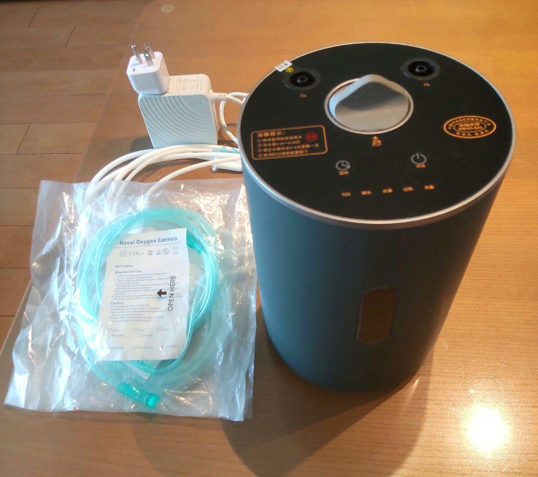 水素吸引器・水素ガス発生器 水素225ml/分 99.992%高純度