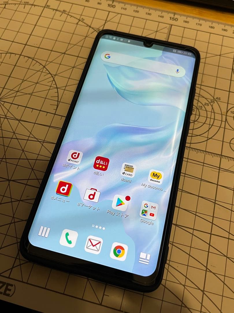 docomo HUAWEI P30 Pro HW-02L 128GB ブラック