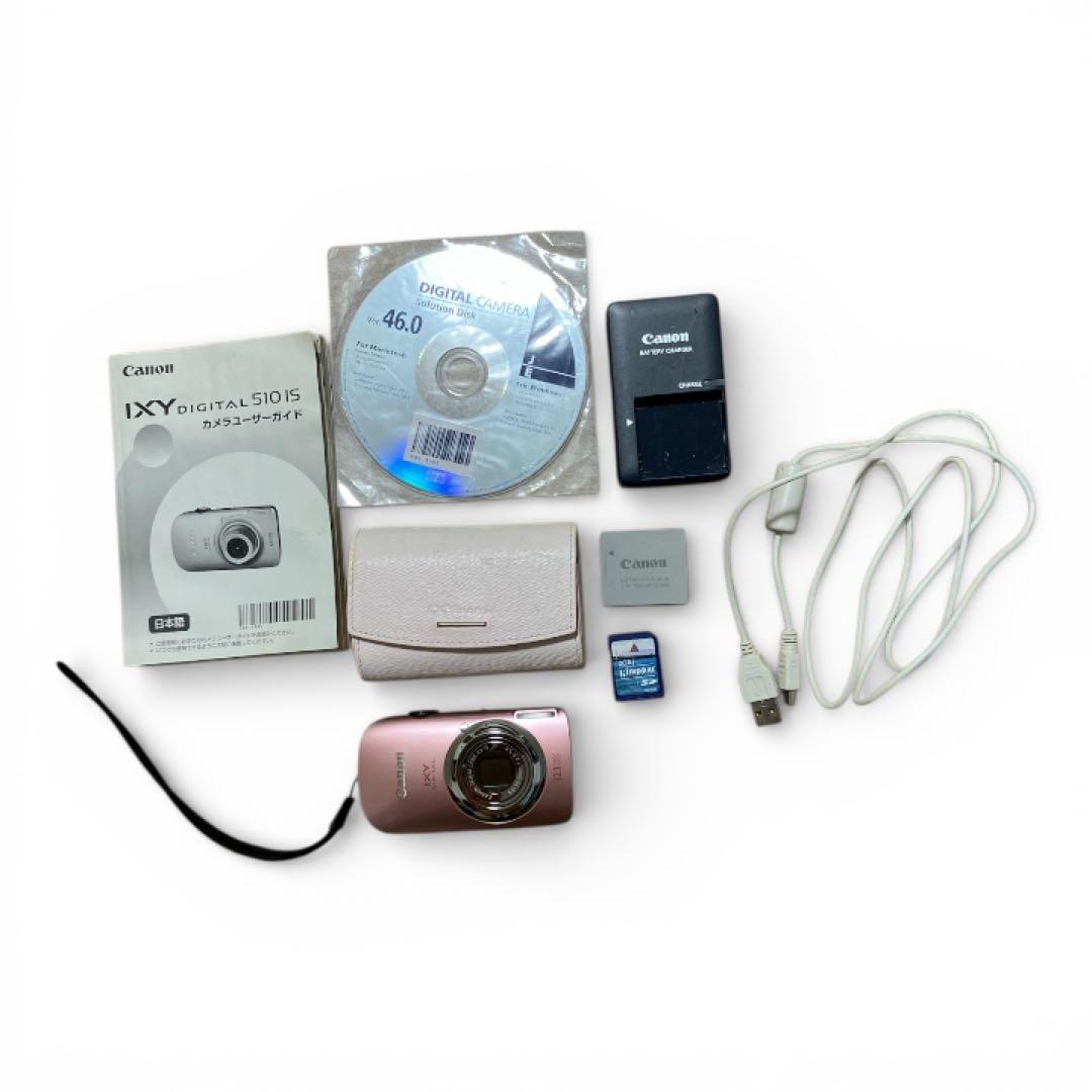 Canon IXY DIGITAL 510 IS ピンク 動作確認済 SDカード