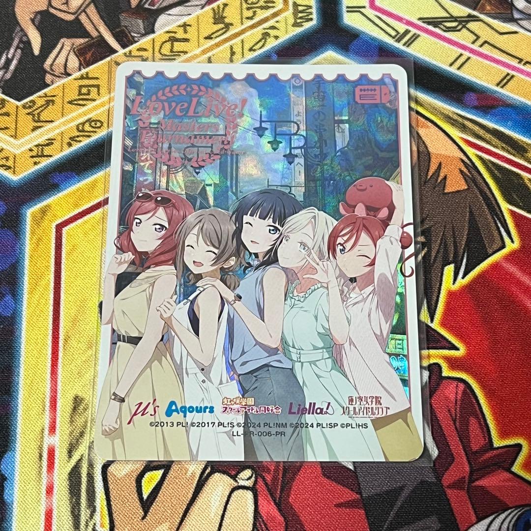 ラブカ プロモ エネルギー　エリア予選限定