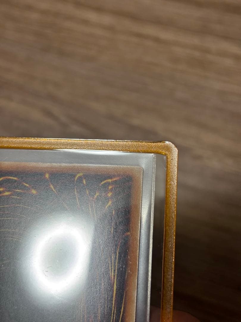 スカーレッド・スーパーノヴァ・ドラゴン 20thレア