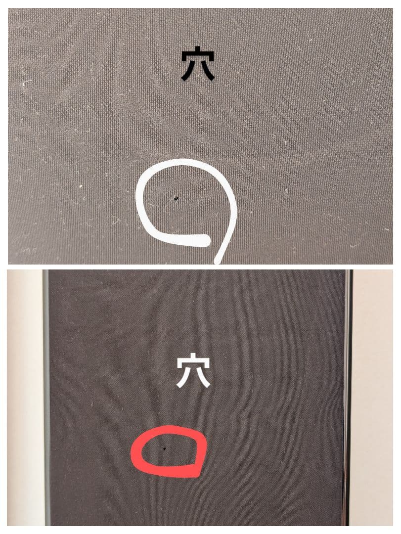 DALI ZENSOR ７トールボーイスピーカー　ペア