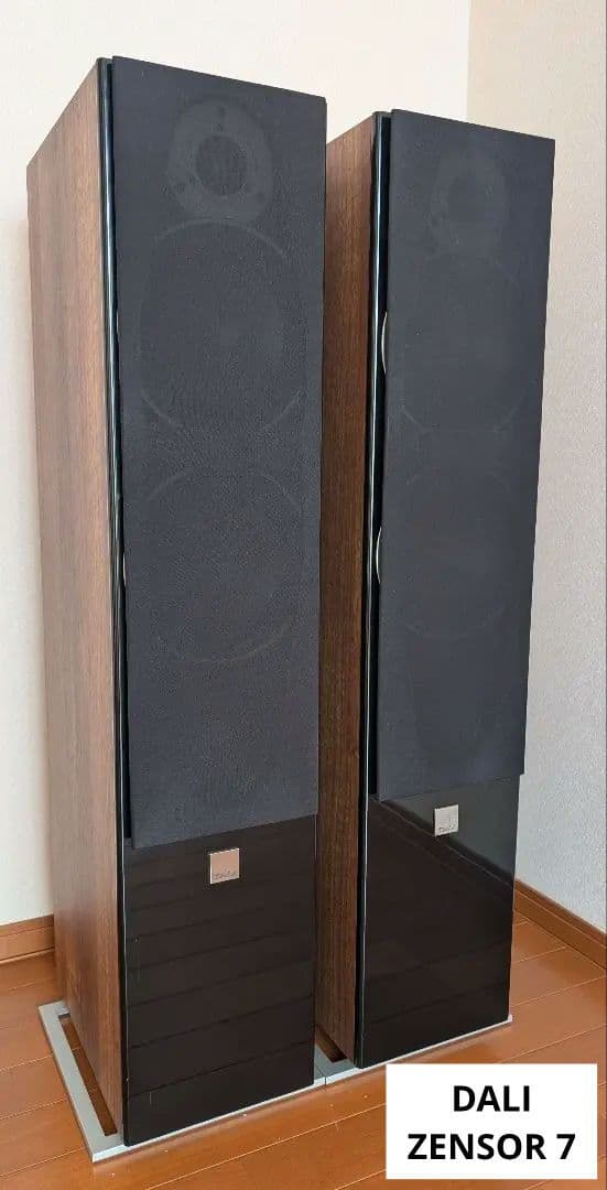 DALI ZENSOR ７トールボーイスピーカー　ペア