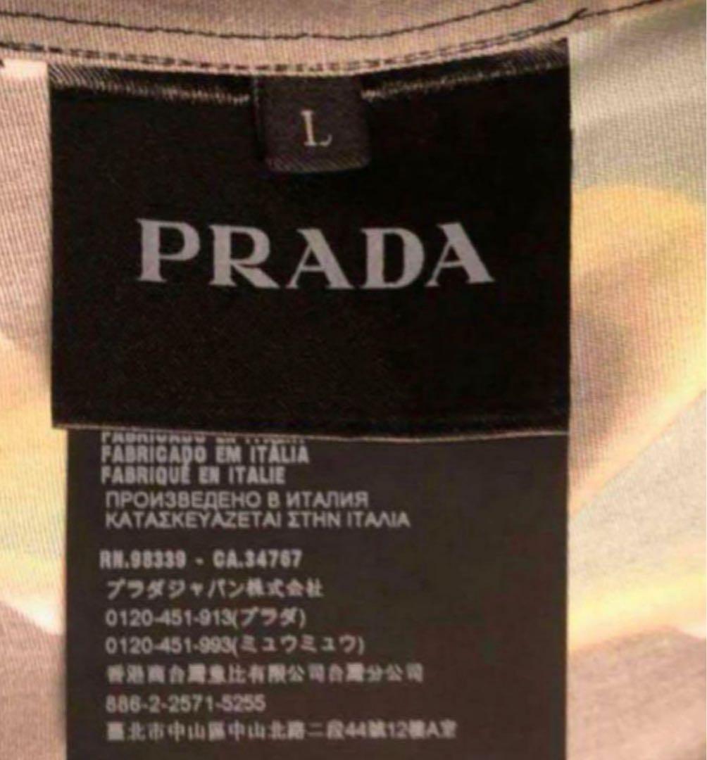 PRADA 半袖シャツ L 黒 緑 アートプリント