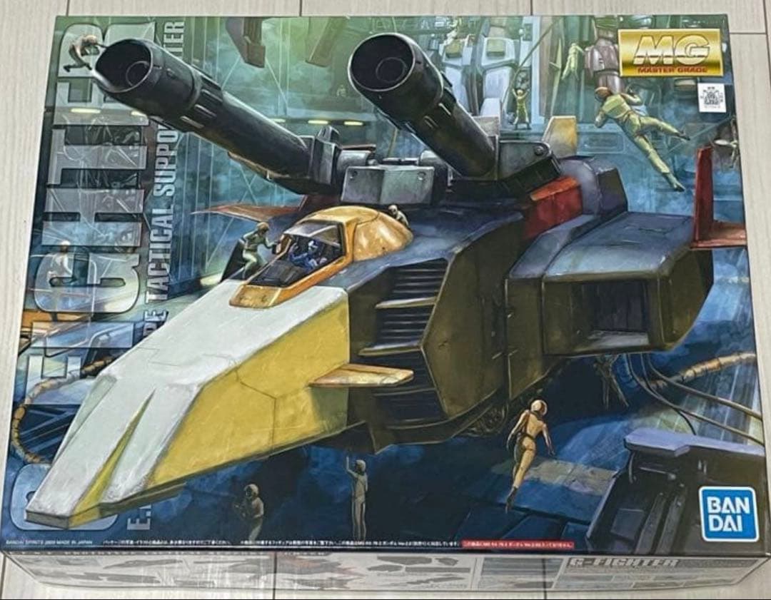 MG Gファイター