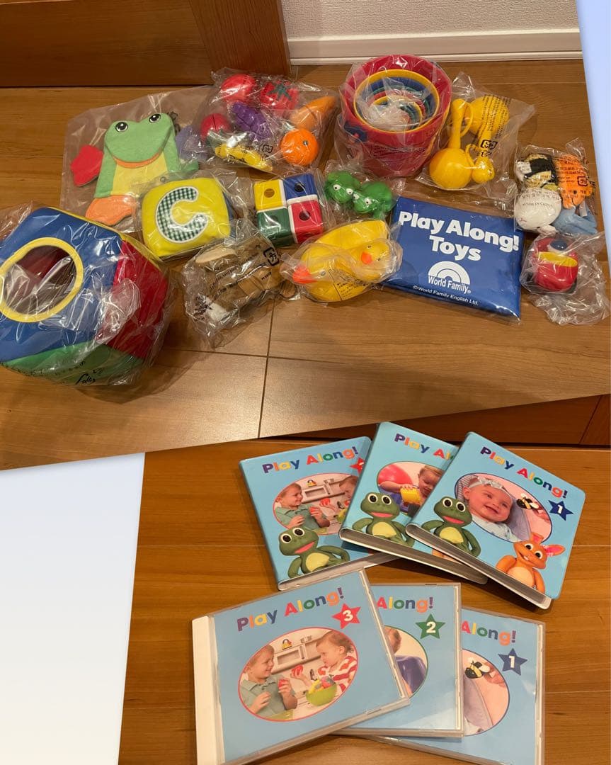 プレイアロング　2025年新品おもちゃ&中古DVD.CD