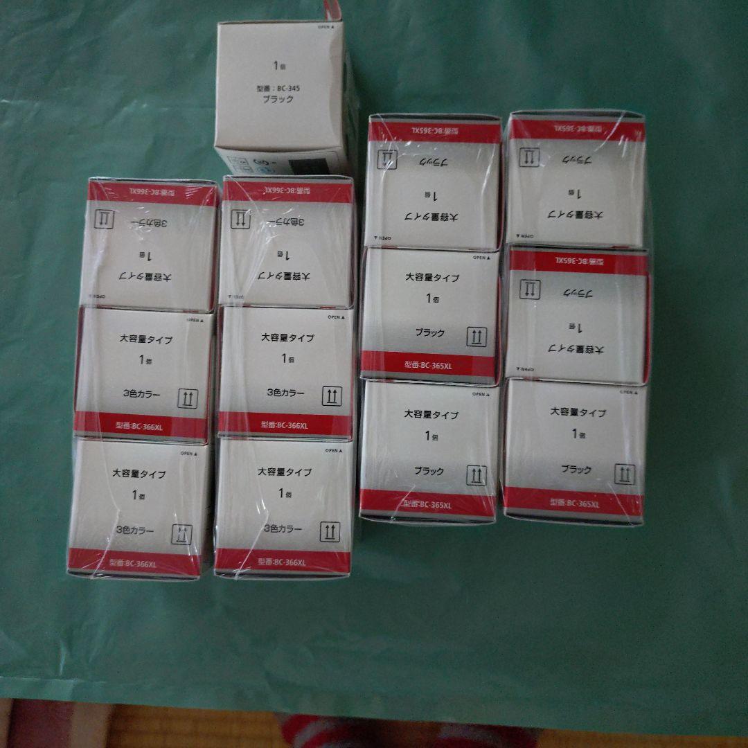 プリンターカートリッジ　キャノンPIXUS