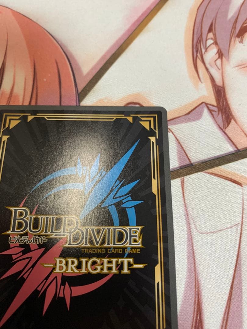 ビルディバイド　グレンラガン ヨーコ BR