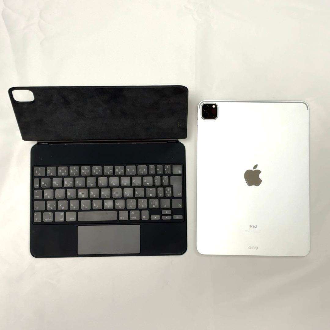 iPad Pro第3世代（256GB）+Magic Keyboard