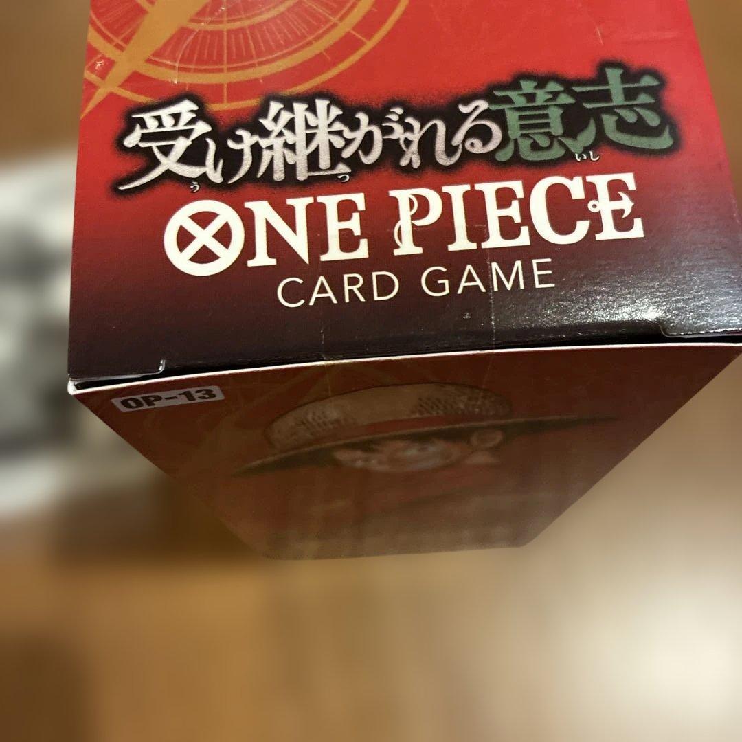 ワンピース カードゲーム 受け継がれる意志