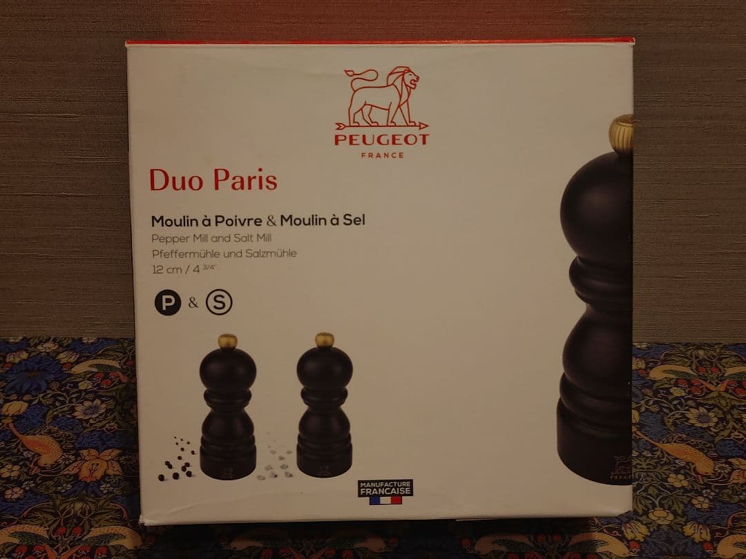Y*y様 PEUGEOT プジョー ソルト＆ペッパー ミルセット チョコレート