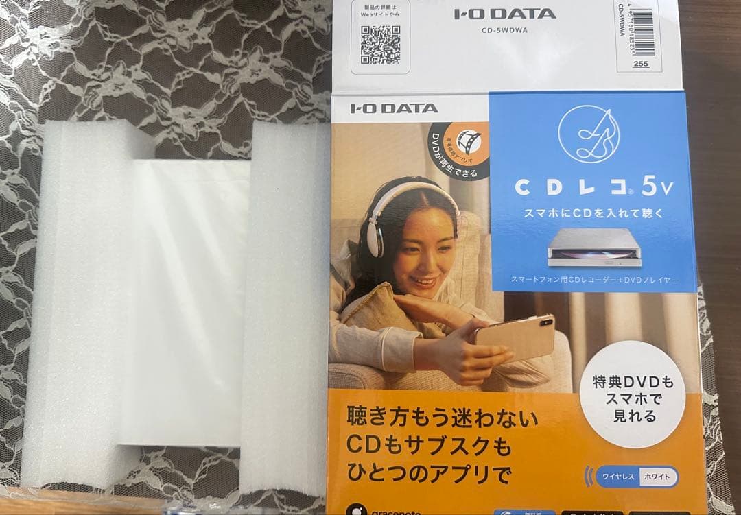 あつー I-O DATA CDレコ5v (CD-5WDW)