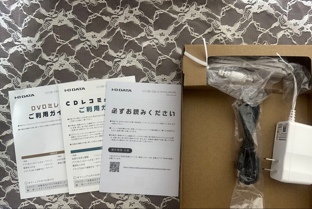 あつー I-O DATA CDレコ5v (CD-5WDW)