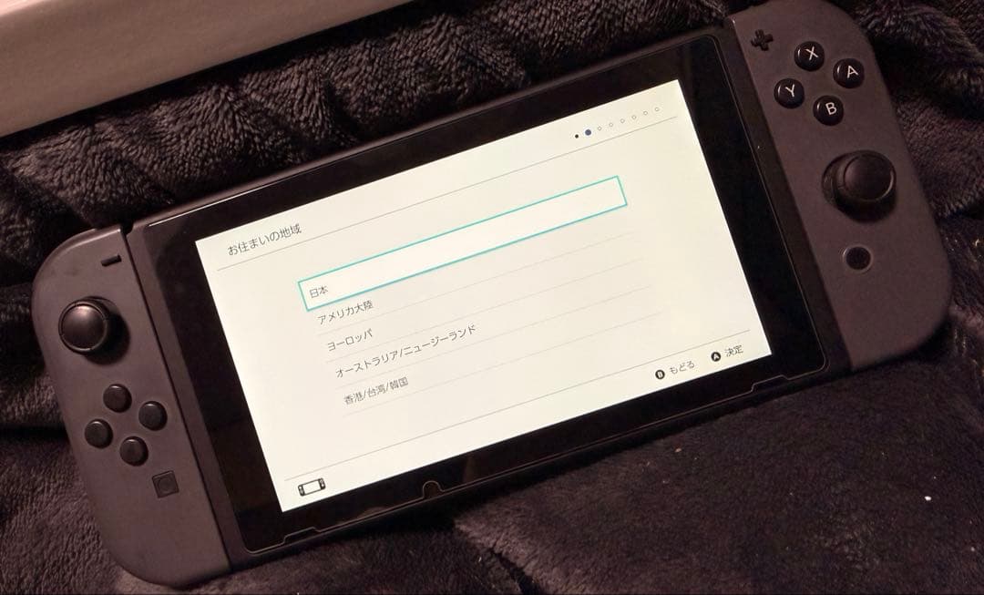 Nintendo Switch 本体 グレー 充電器付き マリオハードケース付き