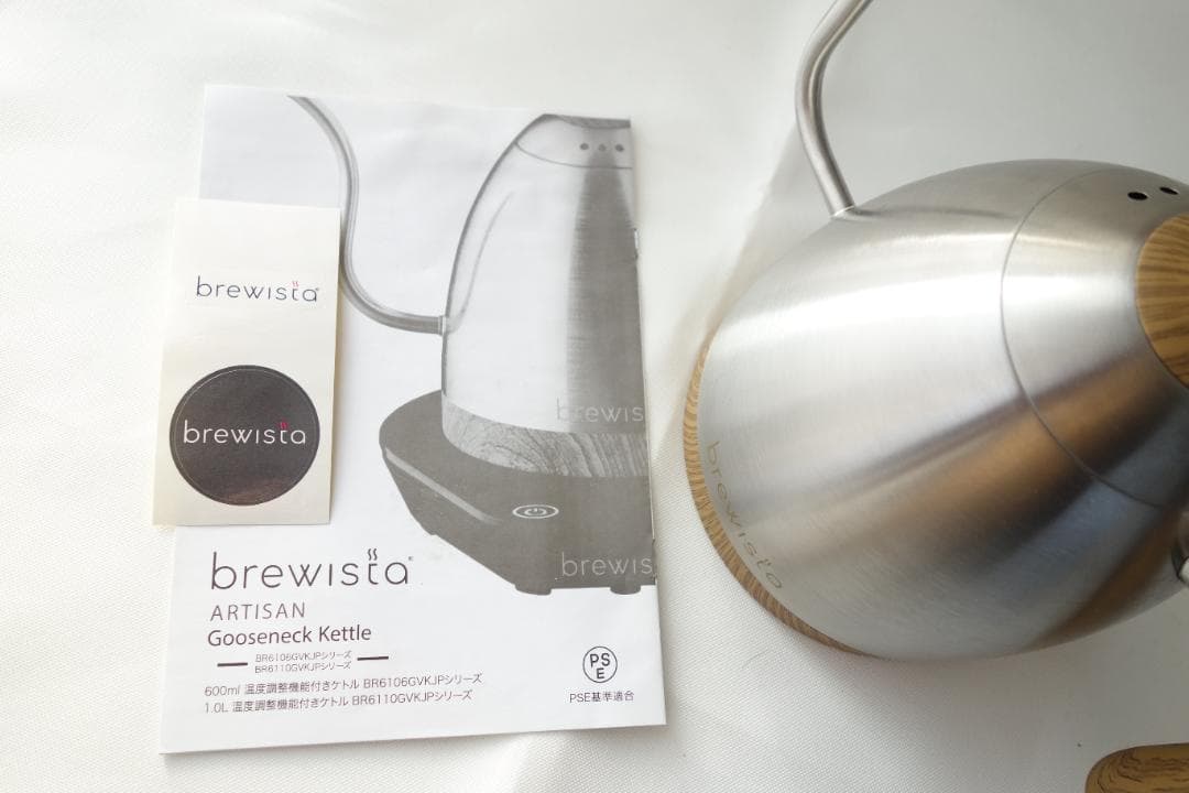 brewista Artisan ドリップ電気ケトル600ml 送料込