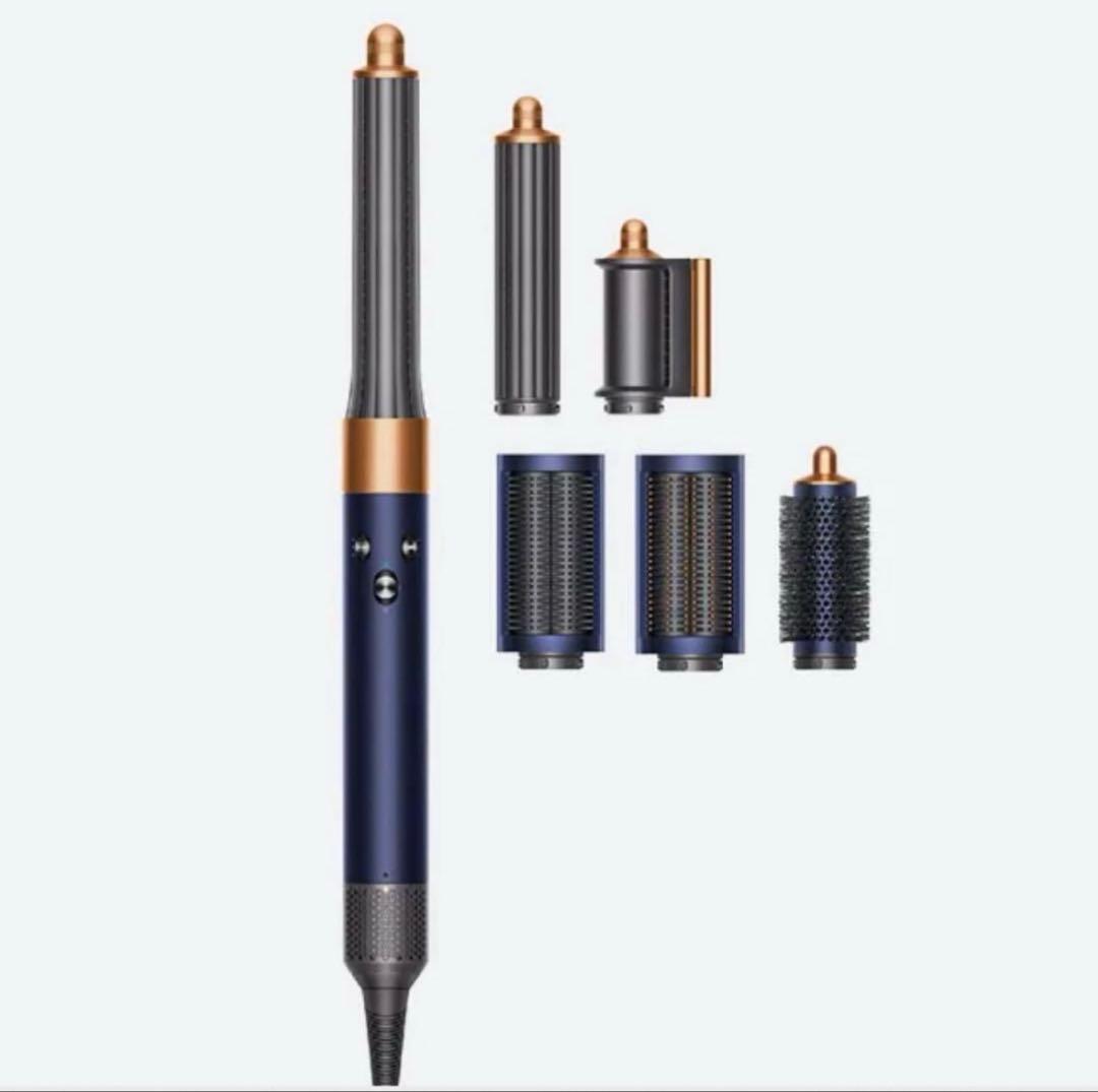 ダイソンAirwrapマルチスタイラーComplete long 限定色