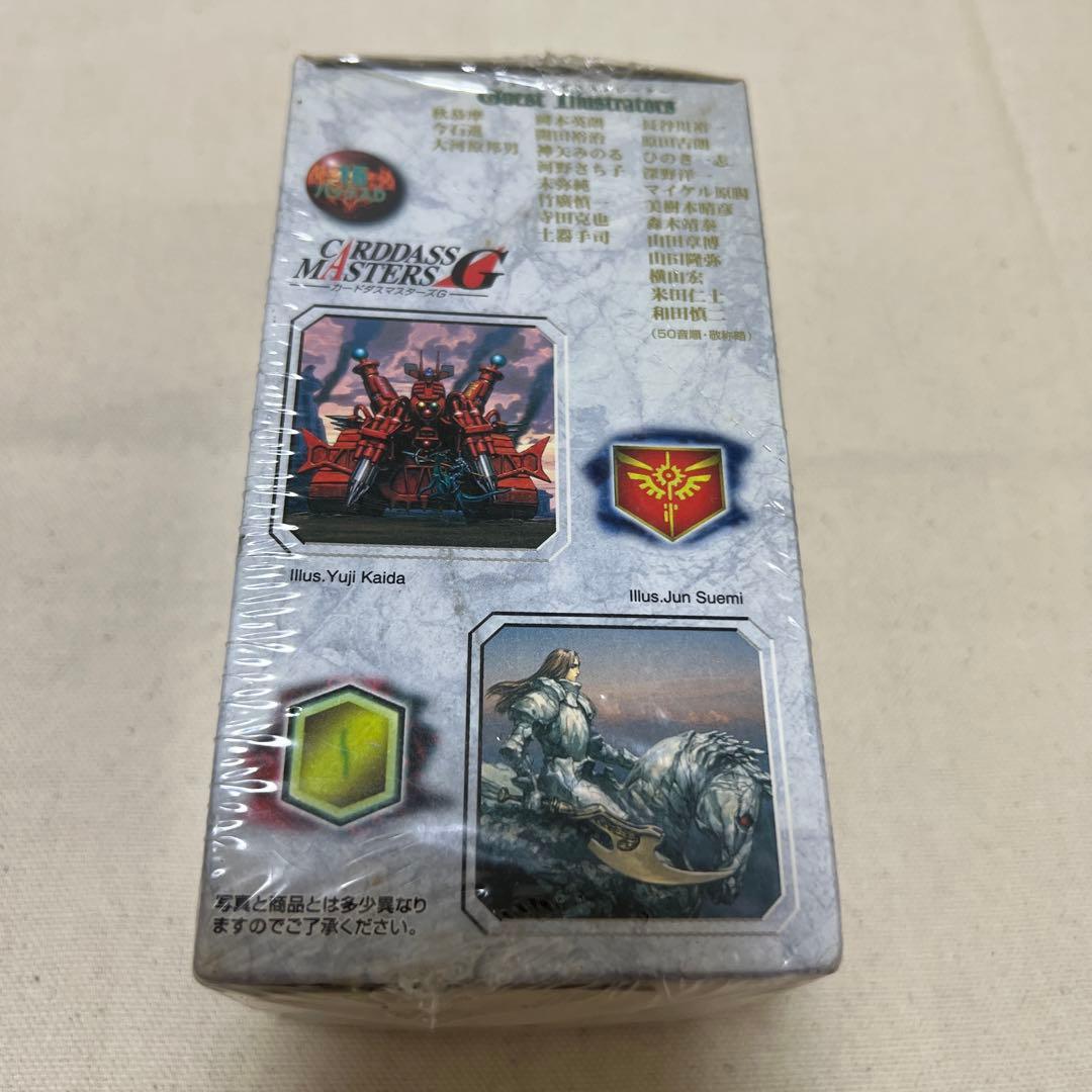 新品・未開封　カオスギア　ブースターパック