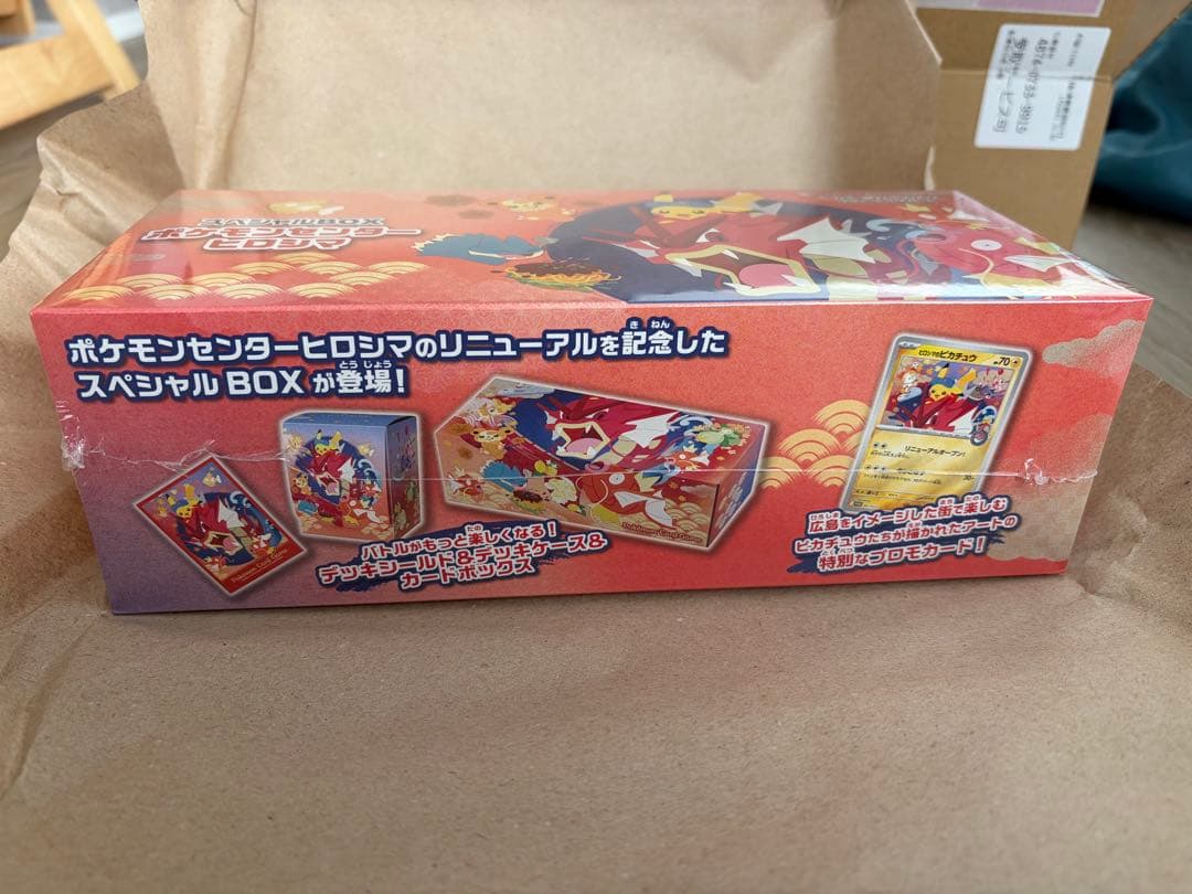 t*x様 【シュリンク付・未開封】ポケカ スペシャルBOX ポケモンセンターヒロ