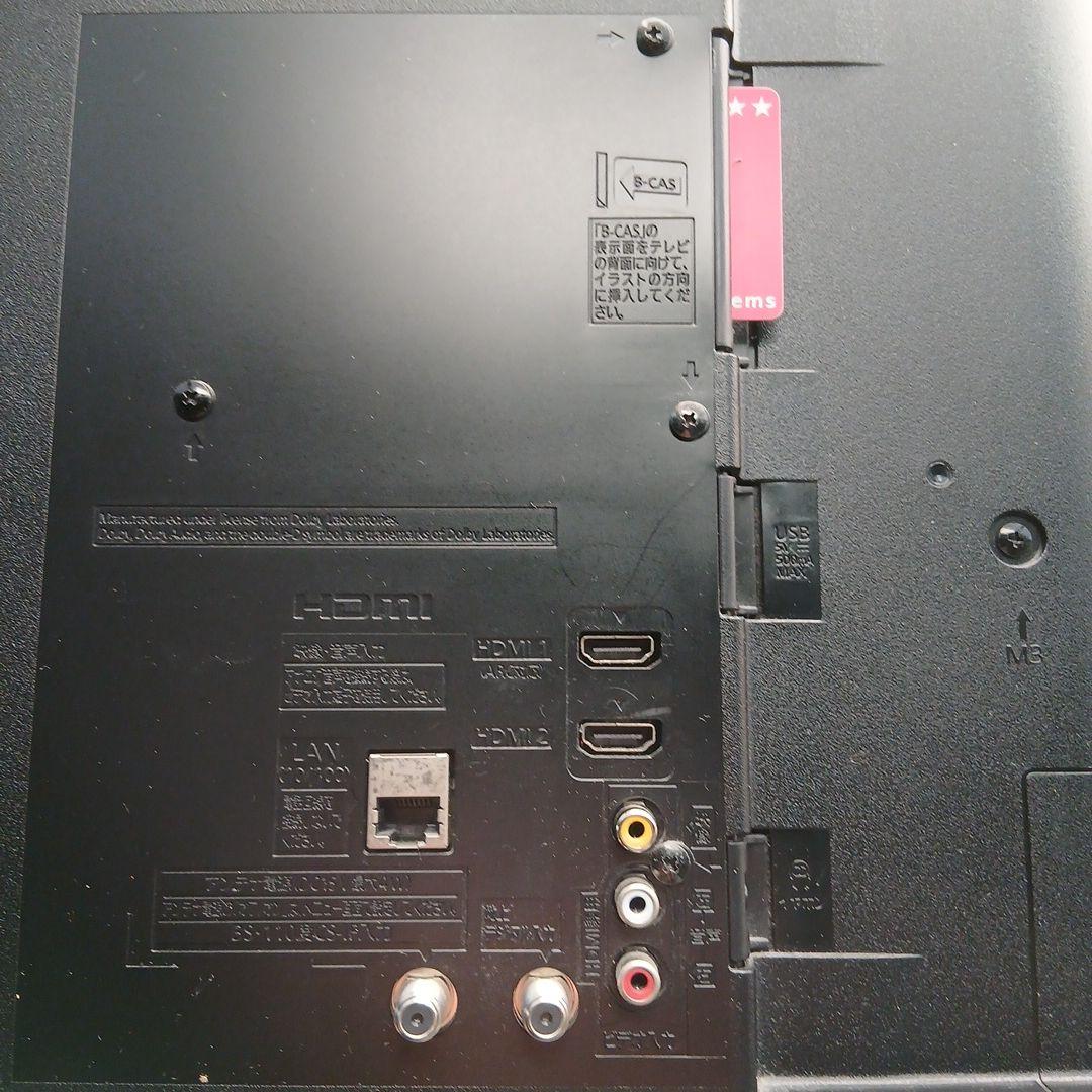 49インチ液晶テレビPanasonic TH-49E300HT【スタンド無】 ㉑