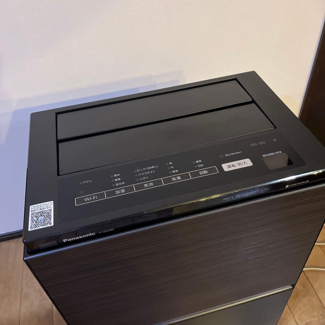 Panasonic F-VXU90 2021年製 加湿空気清浄器 木目調