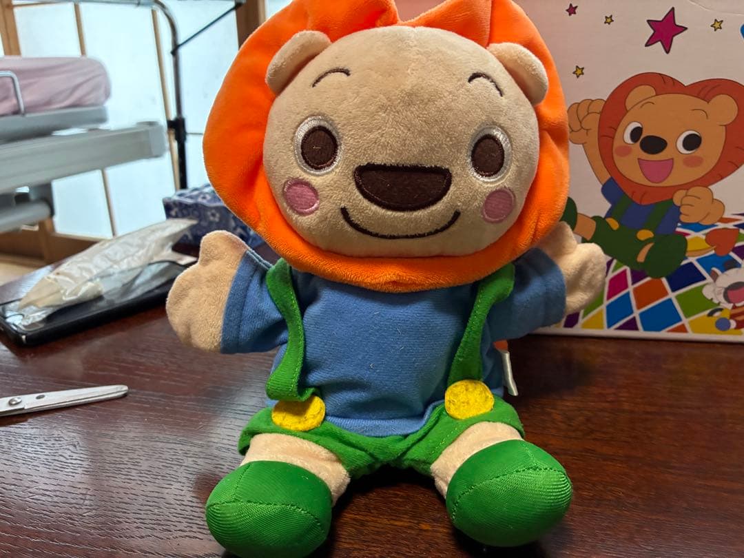 英語教材ミライグリッシュ DVD+CD シール一部使用ずみ