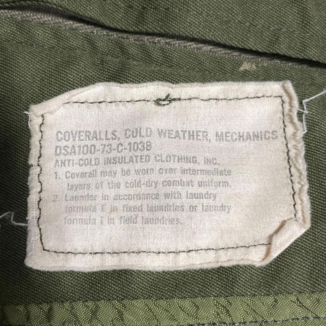 ビンテージ US.ARMY メカニック カバーオール オールインワン large
