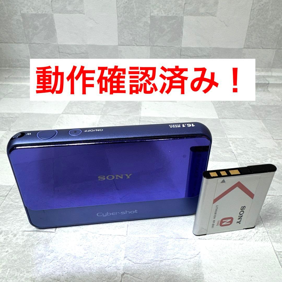 T008 SONY Cyber shot DSC T110 ソニー サイバー