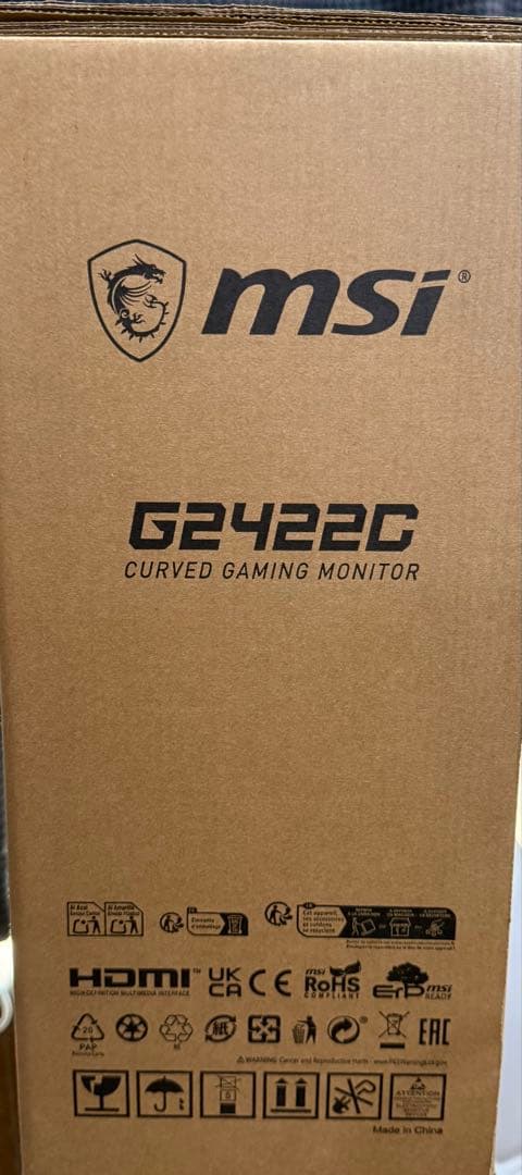 【msi】G2422C 湾曲モニター ゲーミングモニター　180hz フルHD