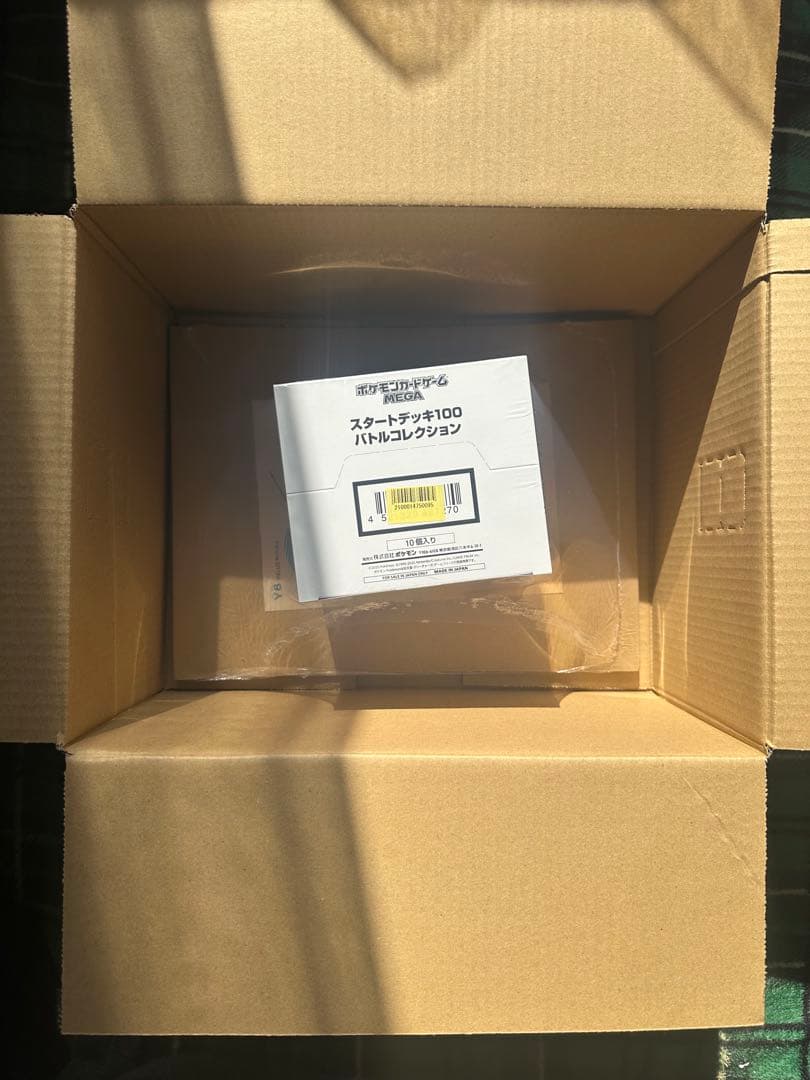 ポケモンカード　スタートデッキ100 未開封10box