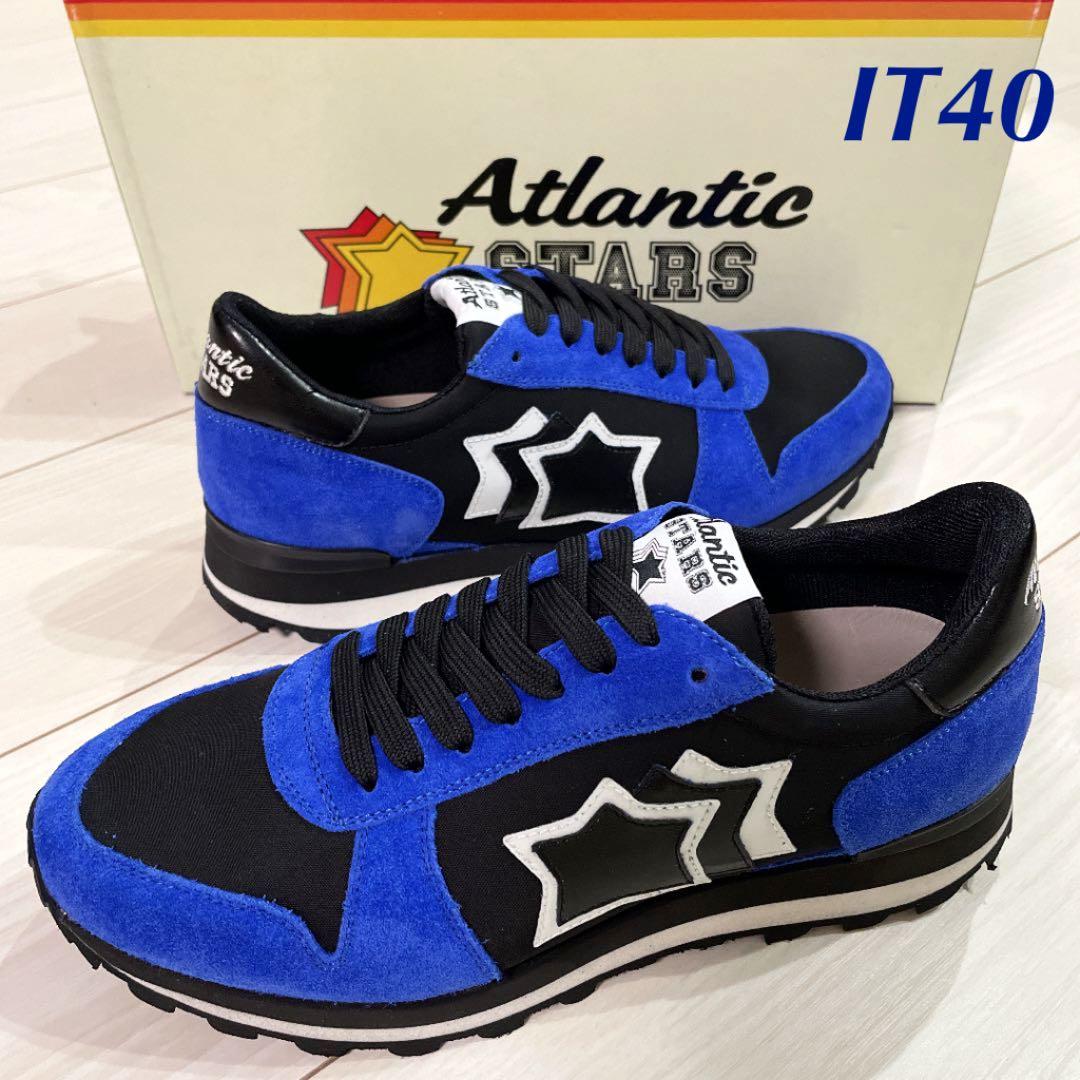 SALE‼️【新品】ATLANTICSTARS ブルー 40 イタリア製