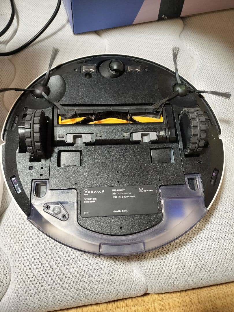 エコバックス ロボット掃除機 Ecovacs DEEBOT N8＋