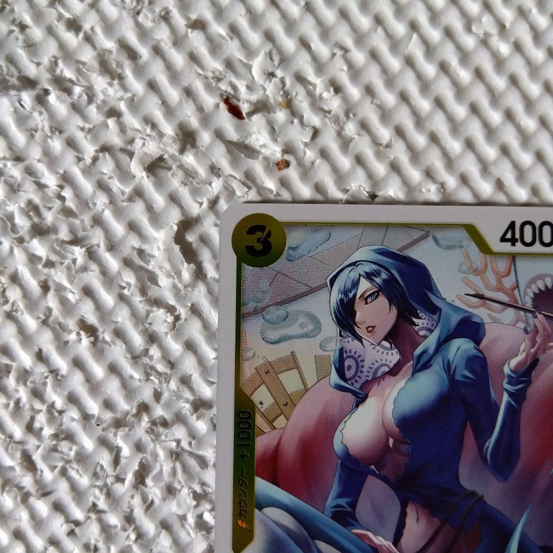 シャドウバース アニメコレクションカード シャーリー