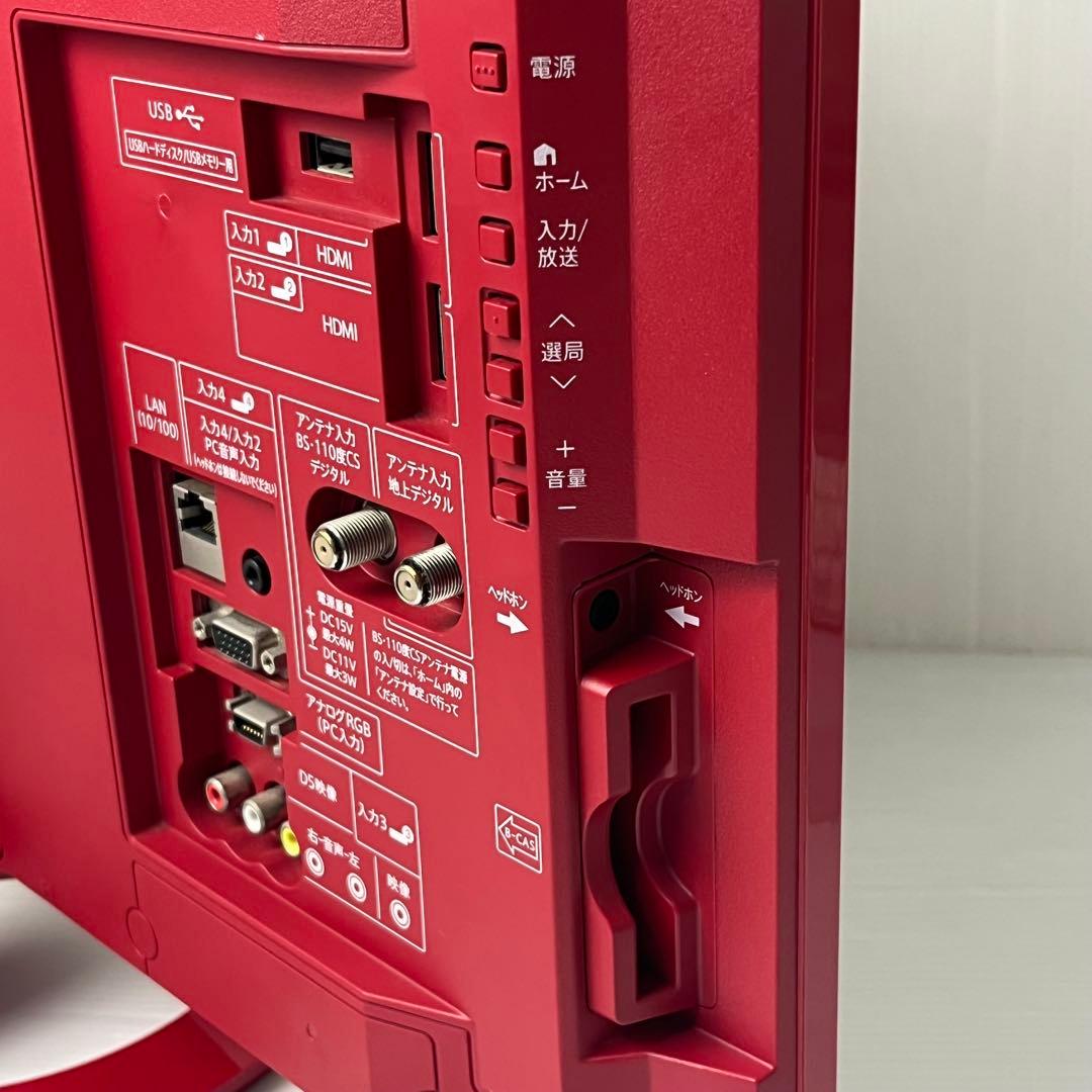 【希少な赤】LC-24K40 SHARP 液晶テレビ AQUOS 2017年製