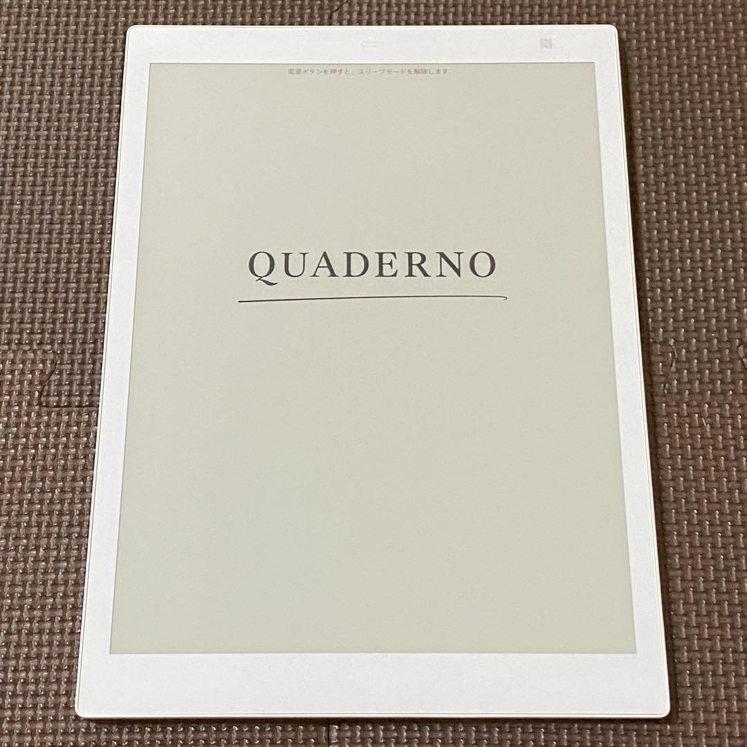 クアデルノ(QUADERNO)　FMV-DPP02　（ディスプレイA5モデル）